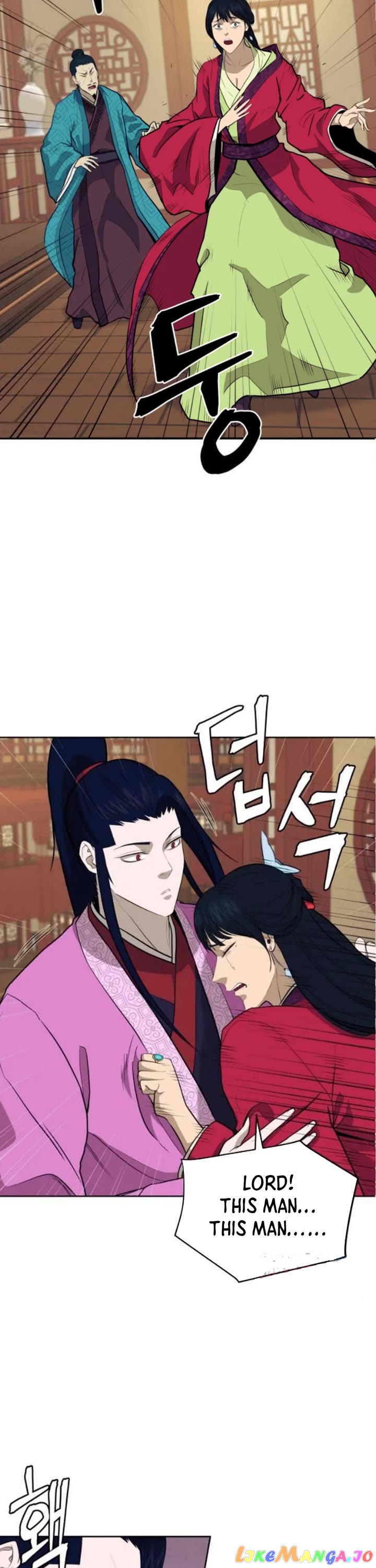 Gwanjeon – Lee Kang-jin Chapter 79 - page 6