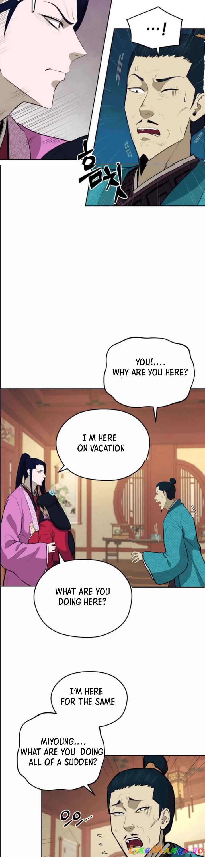 Gwanjeon – Lee Kang-jin Chapter 79 - page 7