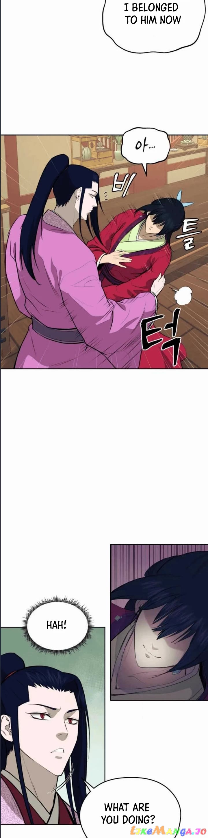 Gwanjeon – Lee Kang-jin Chapter 79 - page 10