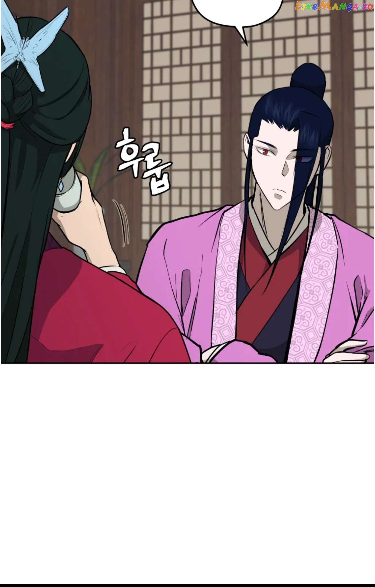 Gwanjeon – Lee Kang-jin Chapter 80 - page 14