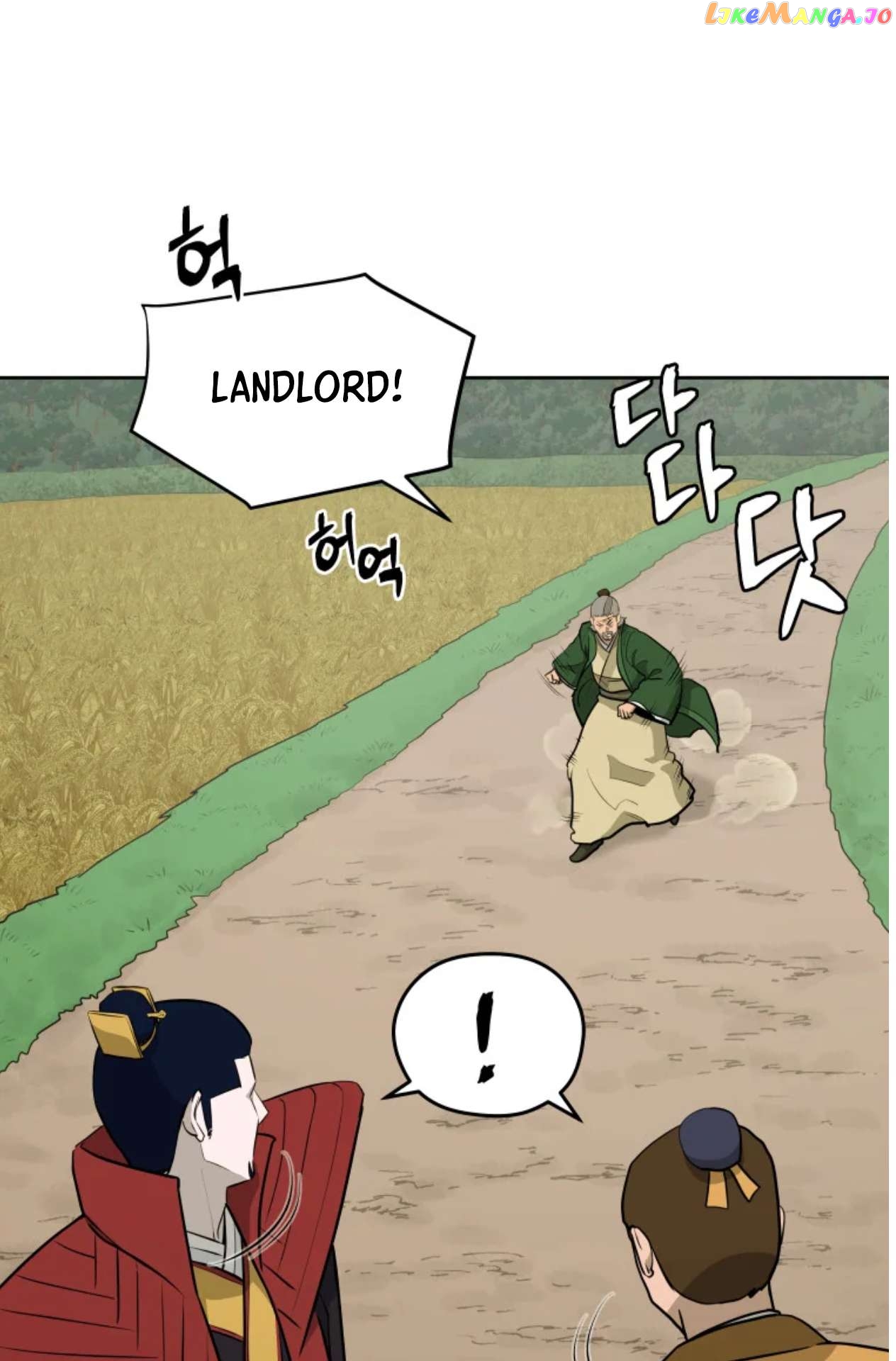 Gwanjeon – Lee Kang-jin Chapter 80 - page 21