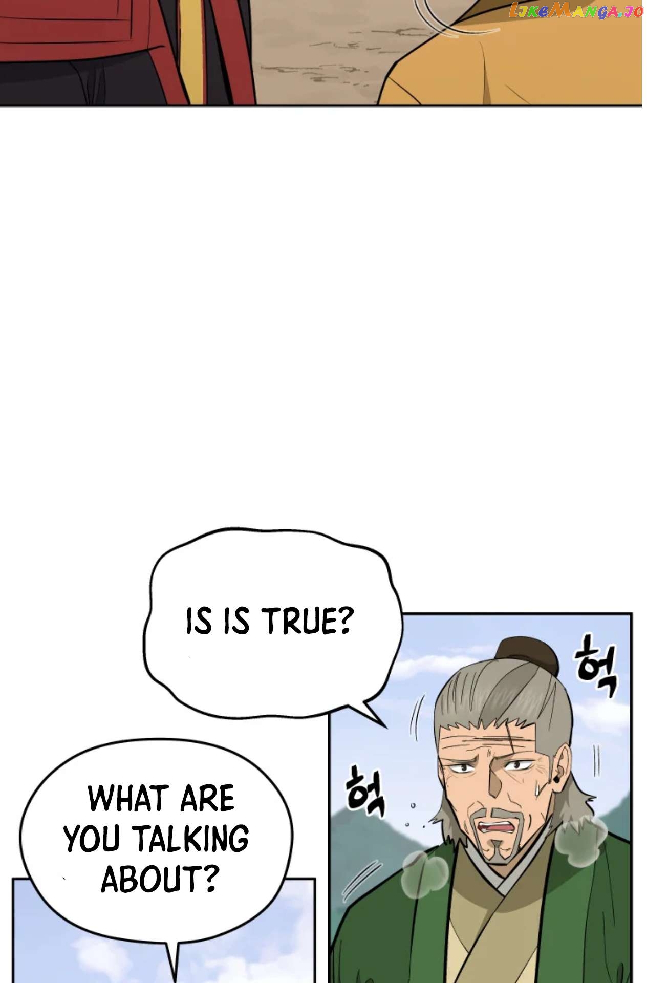 Gwanjeon – Lee Kang-jin Chapter 80 - page 22