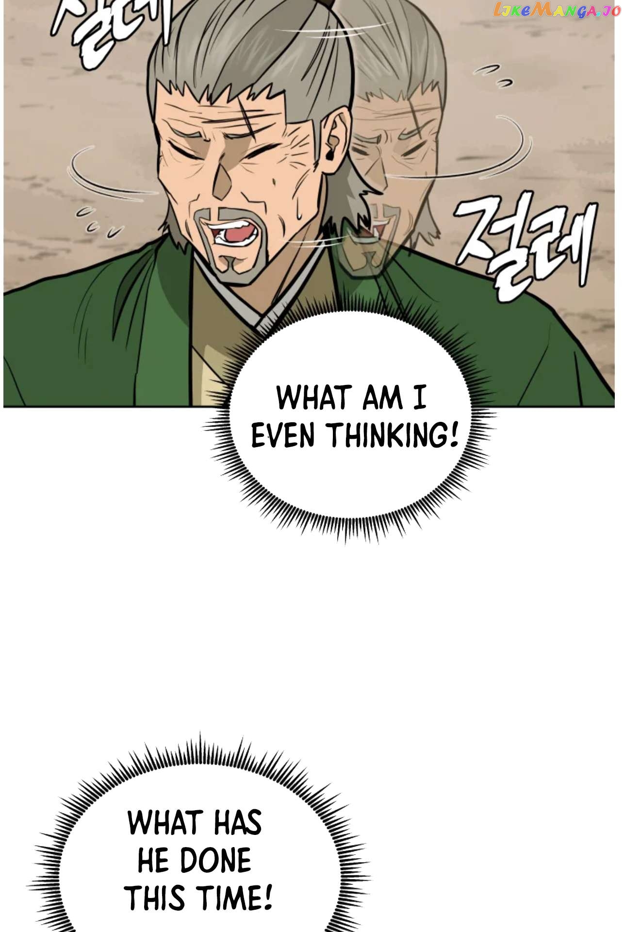 Gwanjeon – Lee Kang-jin Chapter 80 - page 44
