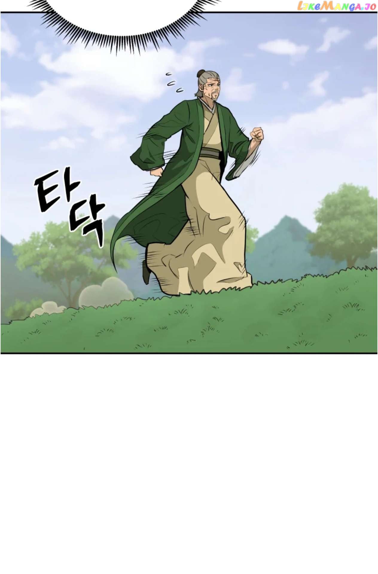Gwanjeon – Lee Kang-jin Chapter 80 - page 45