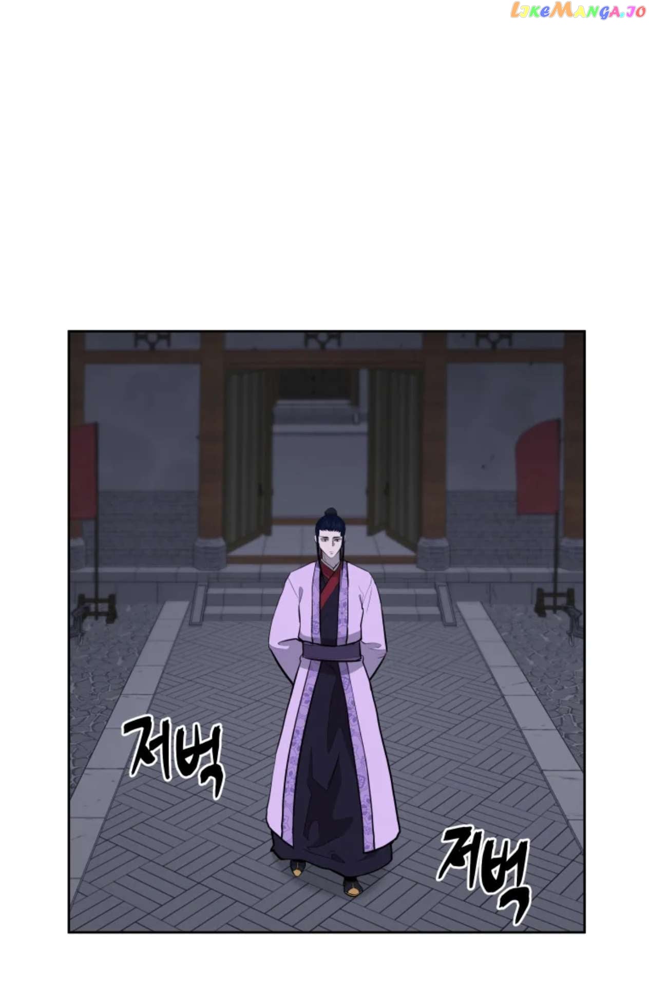 Gwanjeon – Lee Kang-jin Chapter 80 - page 54
