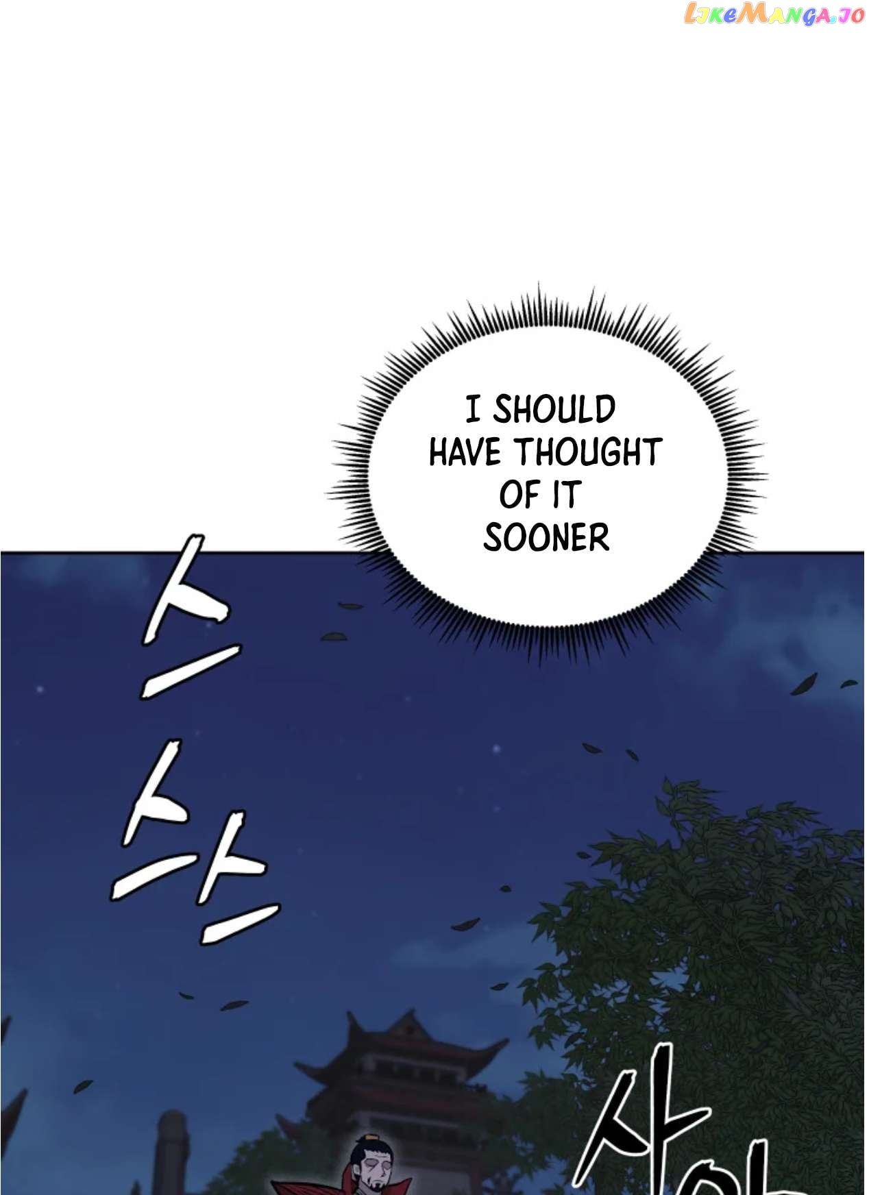 Gwanjeon – Lee Kang-jin Chapter 80 - page 76