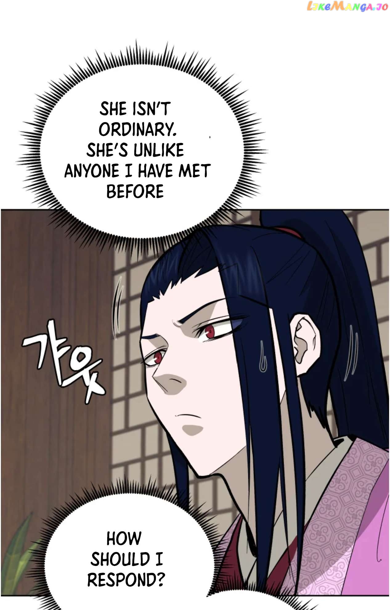 Gwanjeon – Lee Kang-jin Chapter 80 - page 10