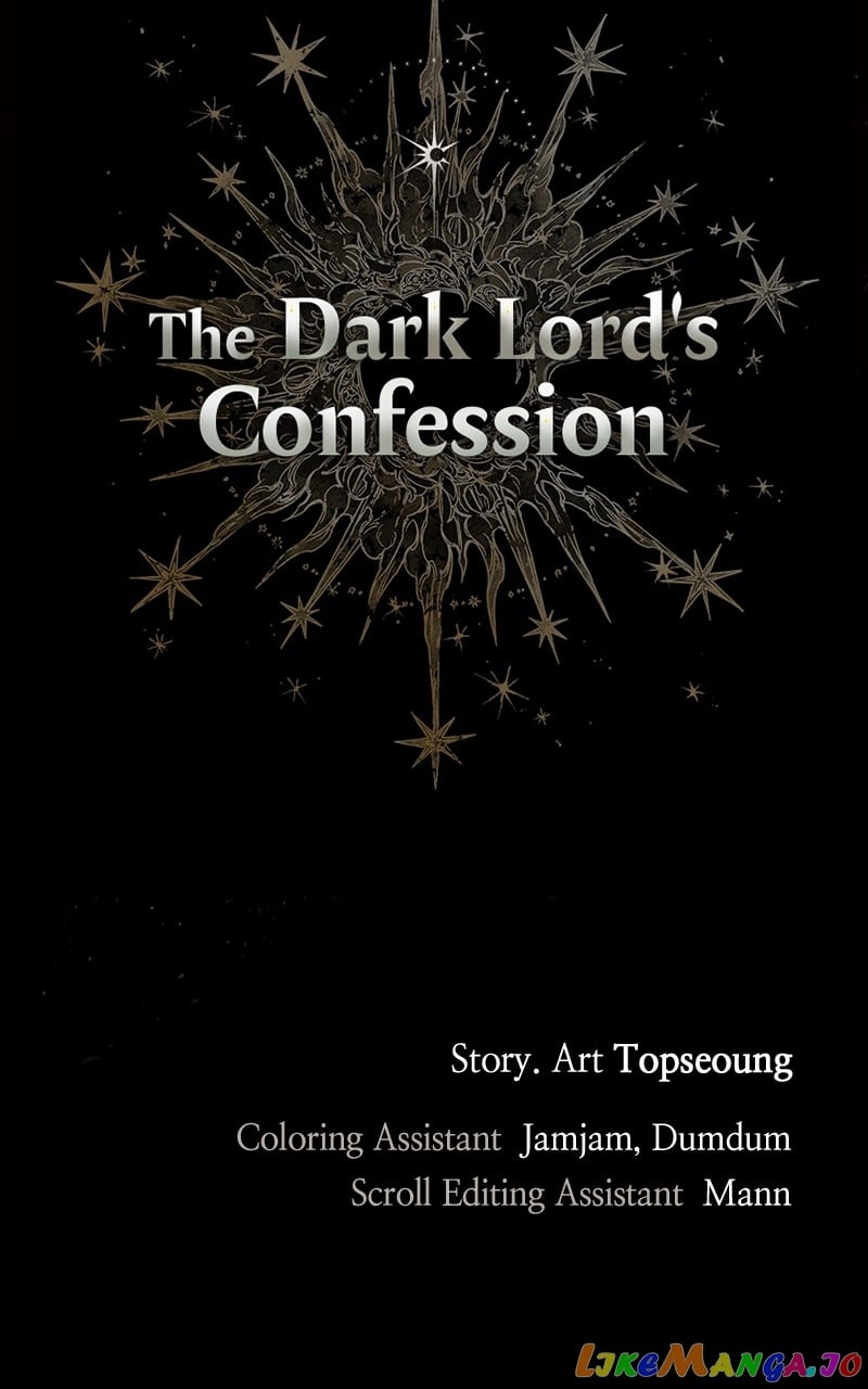 The Demon King’s Confession Chapter 65 - page 171