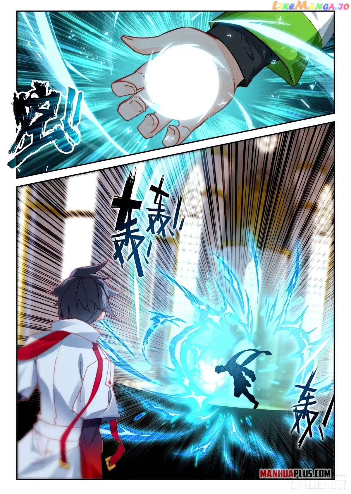 Soul Land iv – The Ultimate Combat Chapter 433 - page 3