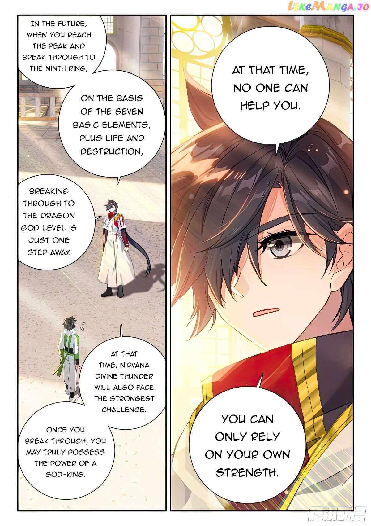 Soul Land iv – The Ultimate Combat Chapter 434.5 - page 4