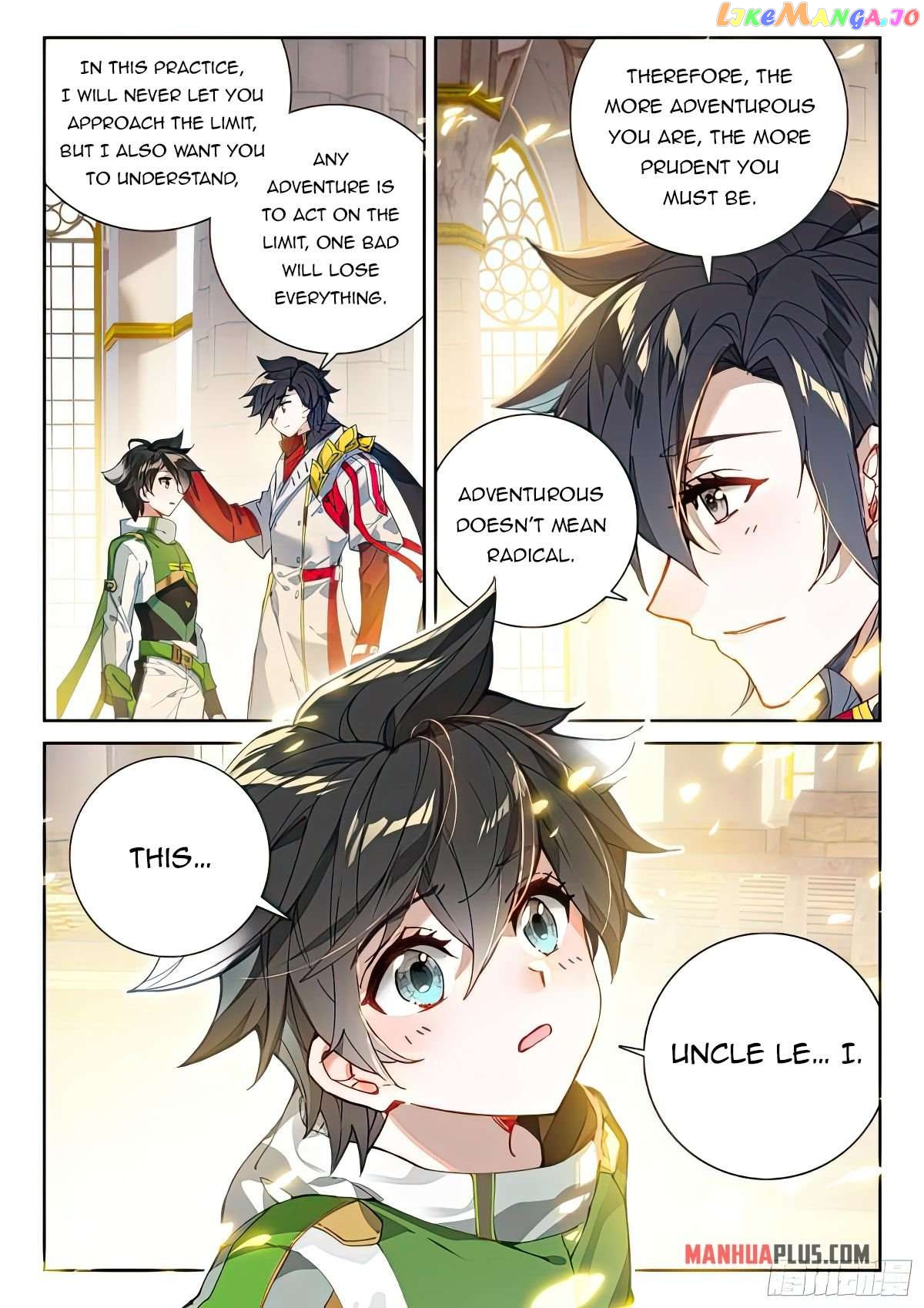 Soul Land iv – The Ultimate Combat Chapter 434.5 - page 5