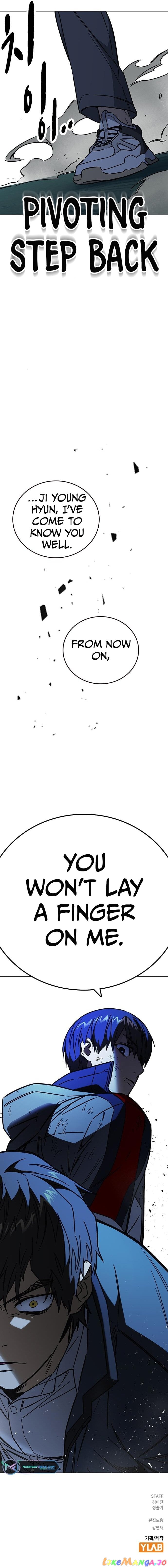 Study Group Chapter 227 - page 21