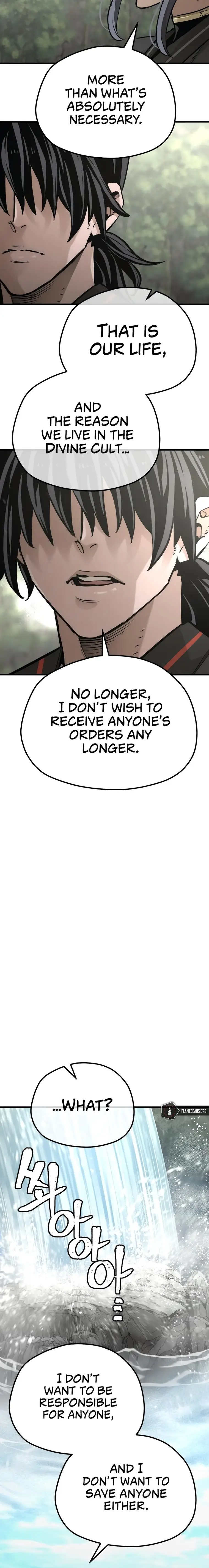 Heavenly Demon Cultivation Simulation Chapter 82 - page 18