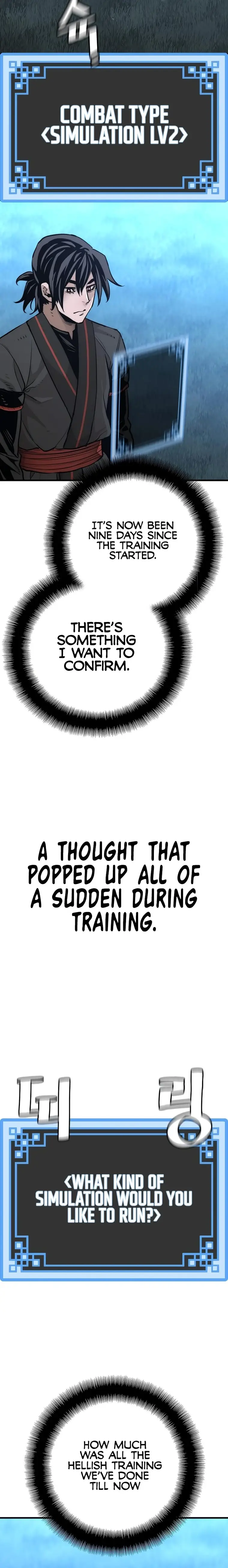 Heavenly Demon Cultivation Simulation Chapter 82 - page 24