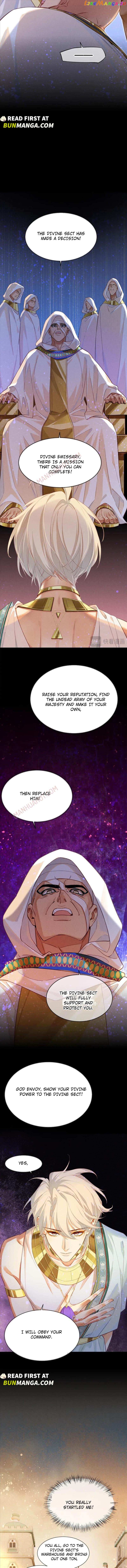 See You My King Chapter 52 - page 7