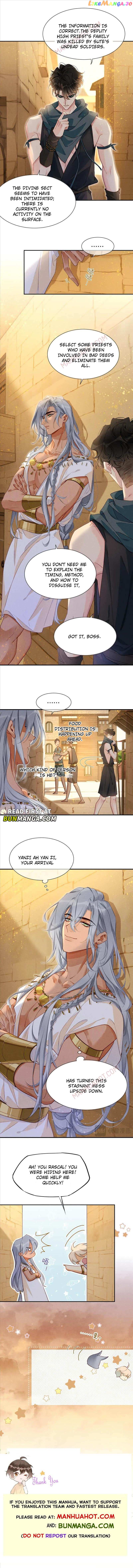 See You My King Chapter 52 - page 9