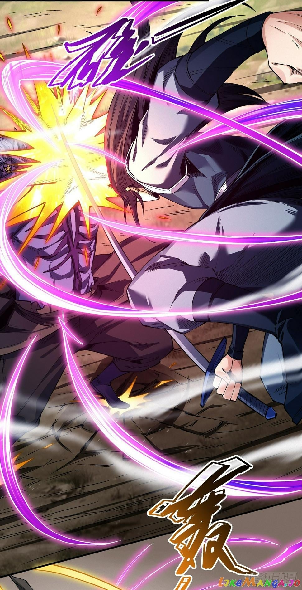 God of Martial Arts Chapter 586 - page 11