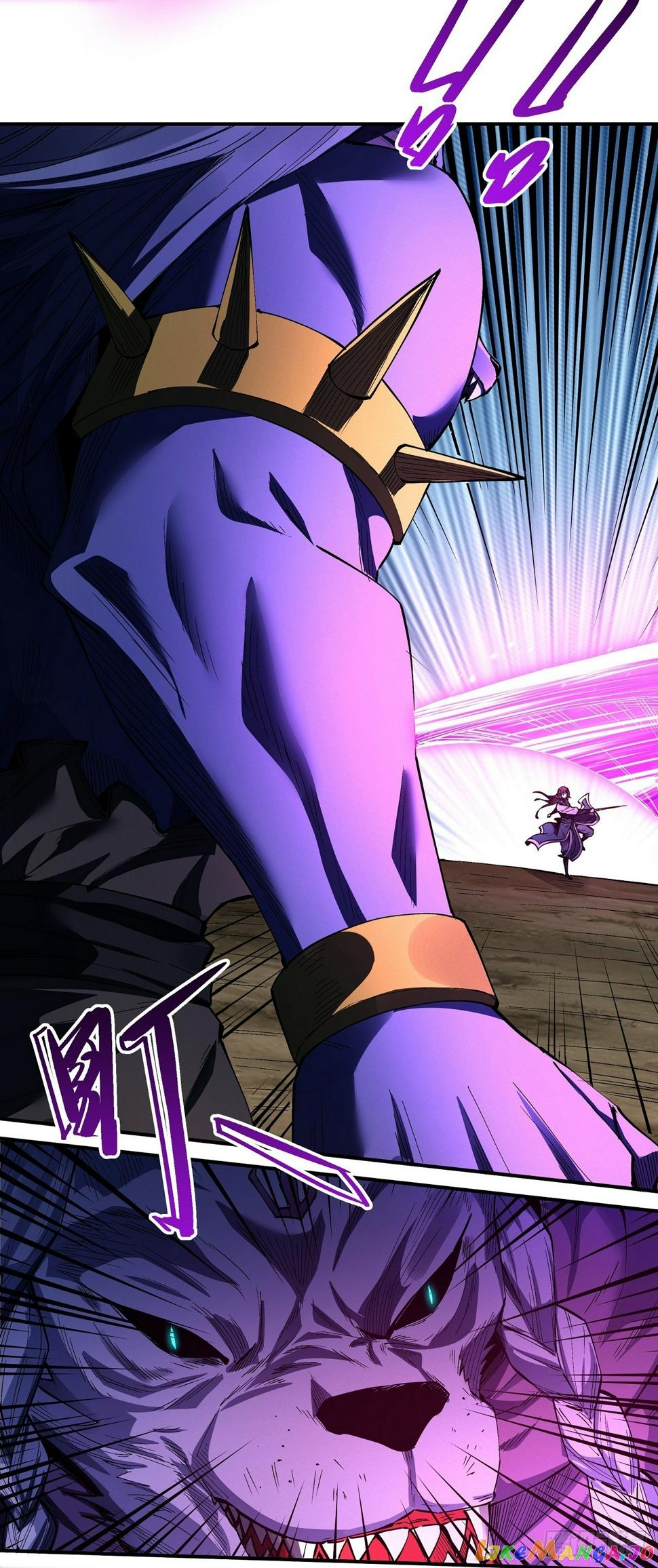 God of Martial Arts Chapter 586 - page 8