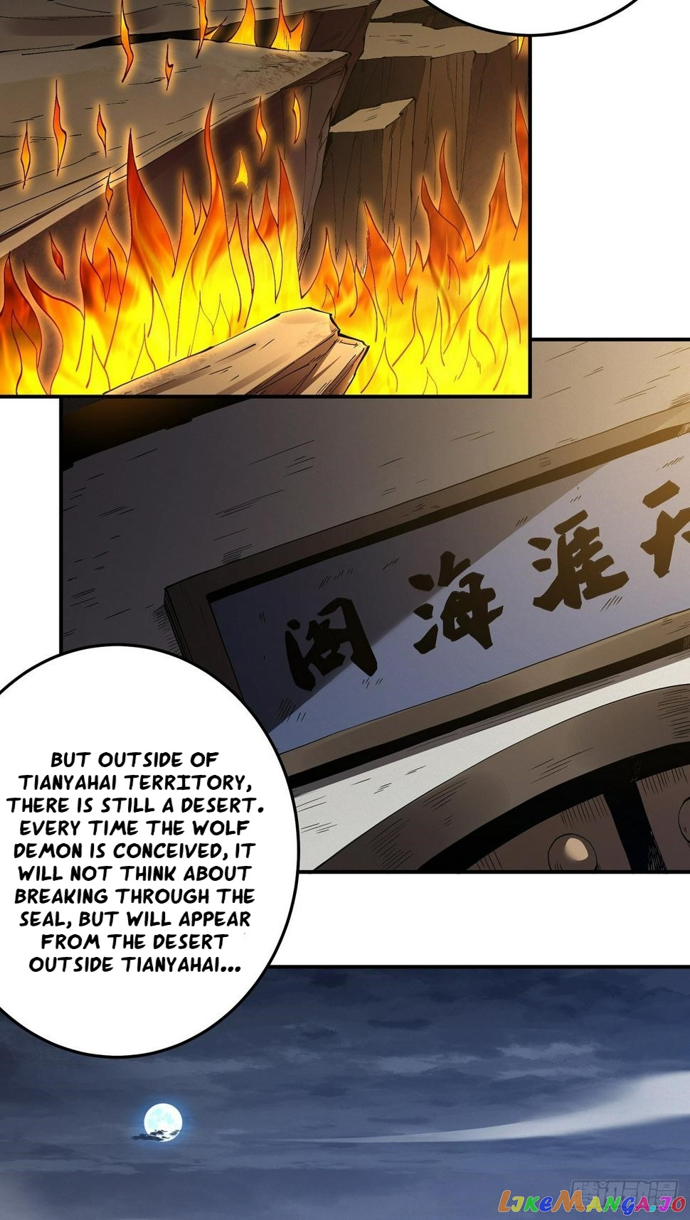 God of Martial Arts Chapter 587 - page 11