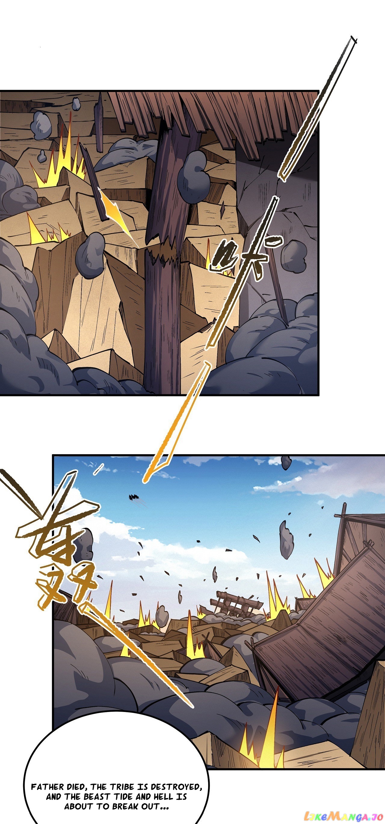 God of Martial Arts Chapter 588 - page 1
