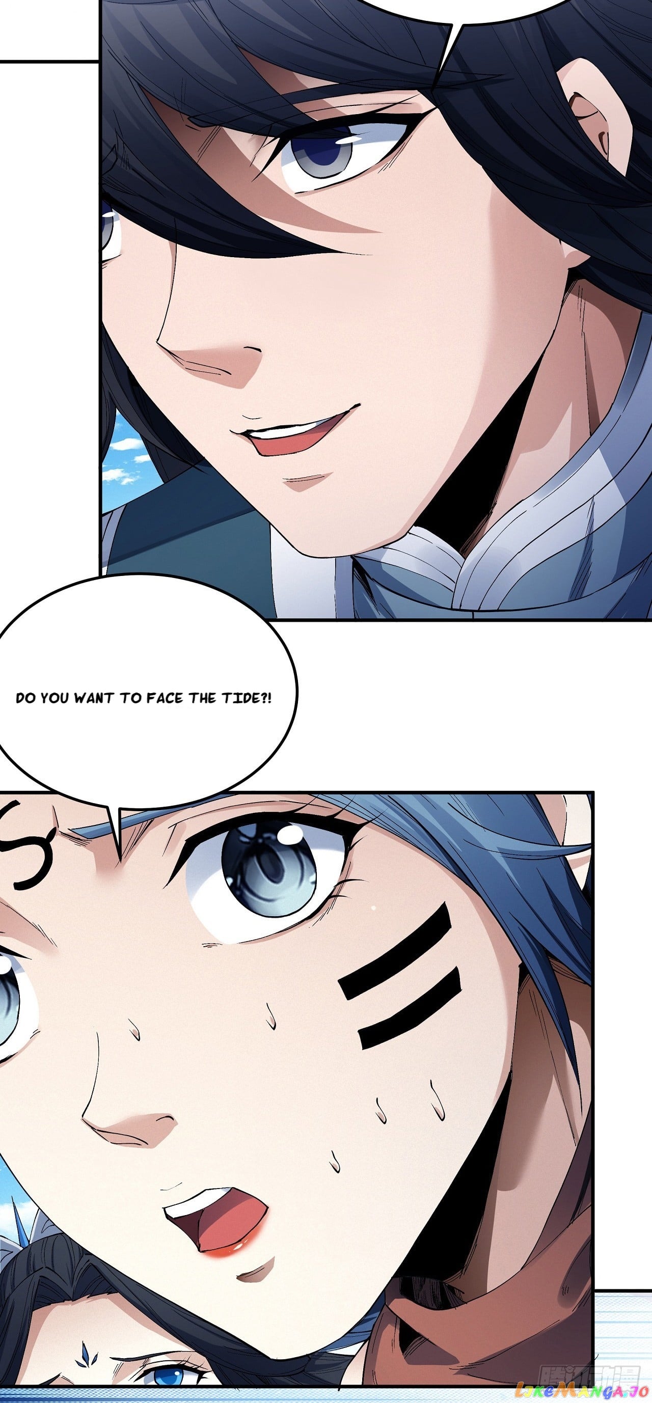 God of Martial Arts Chapter 588 - page 16