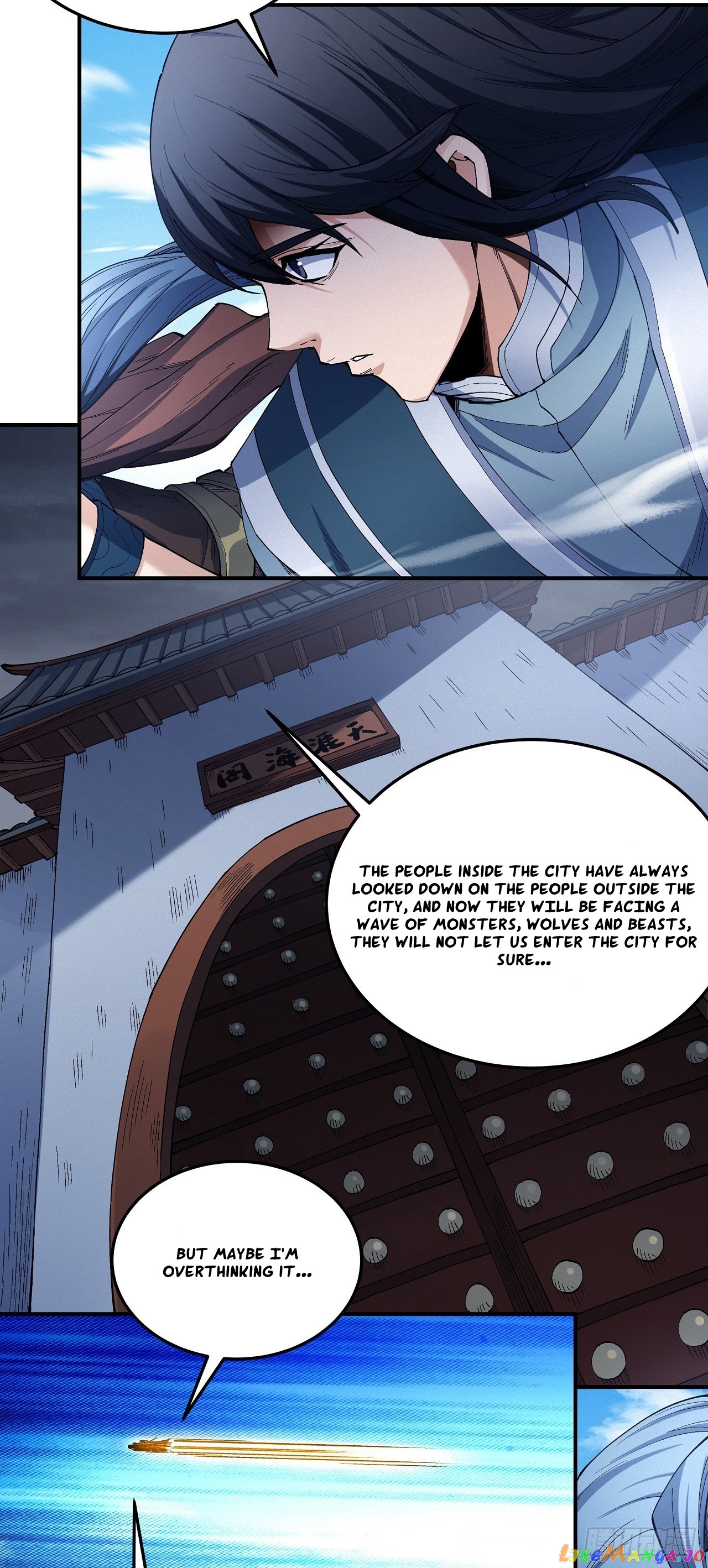 God of Martial Arts Chapter 588 - page 23