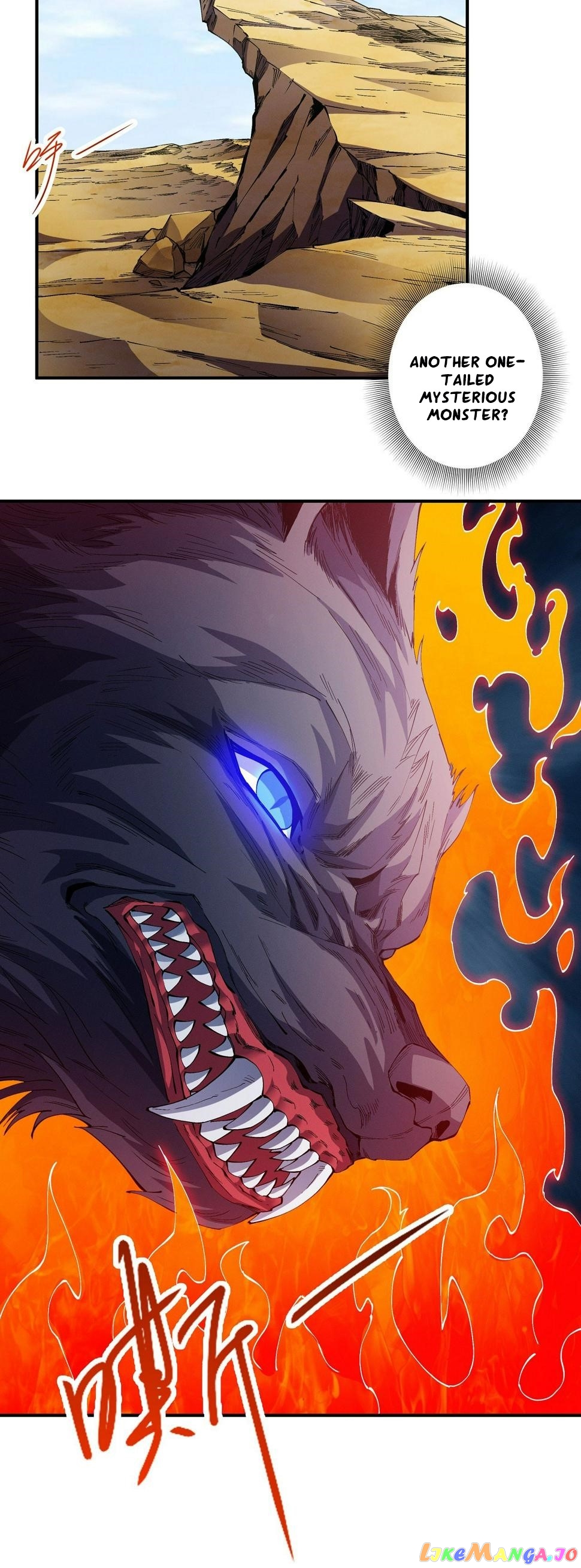 God of Martial Arts Chapter 589 - page 10