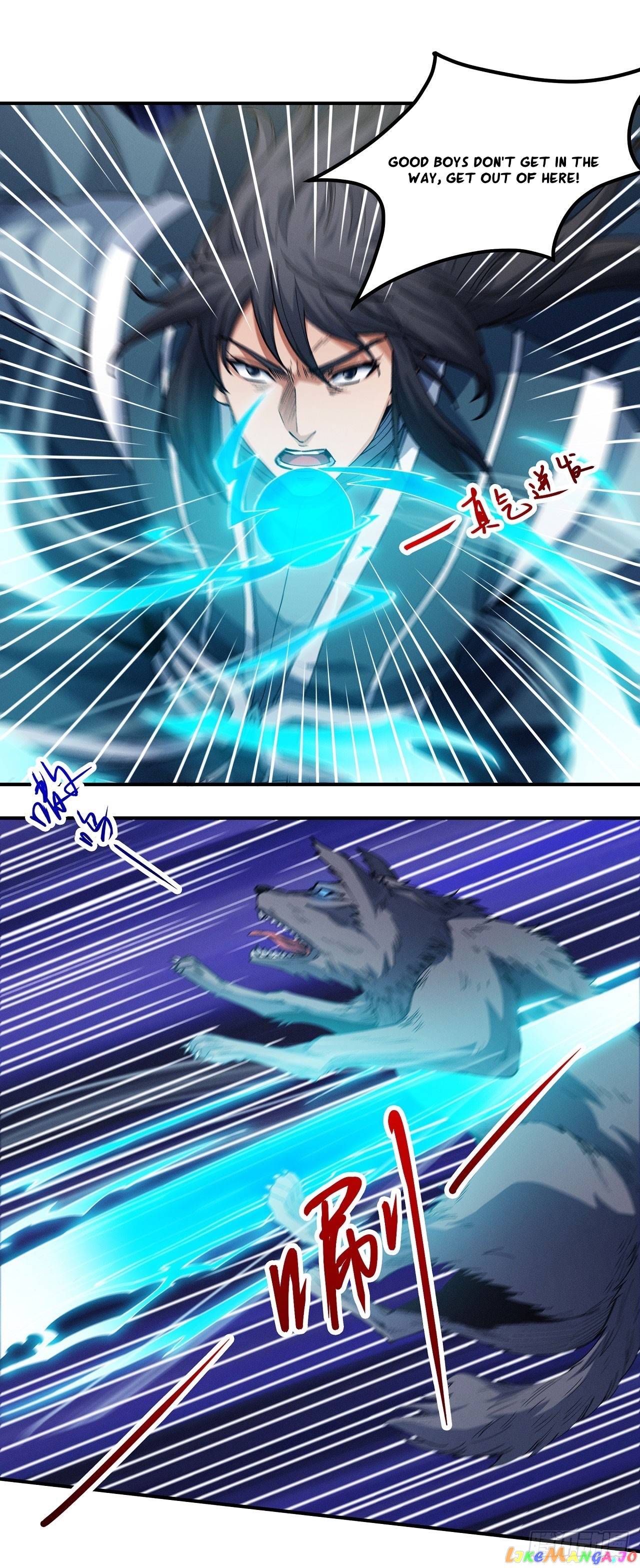 God of Martial Arts Chapter 589 - page 6