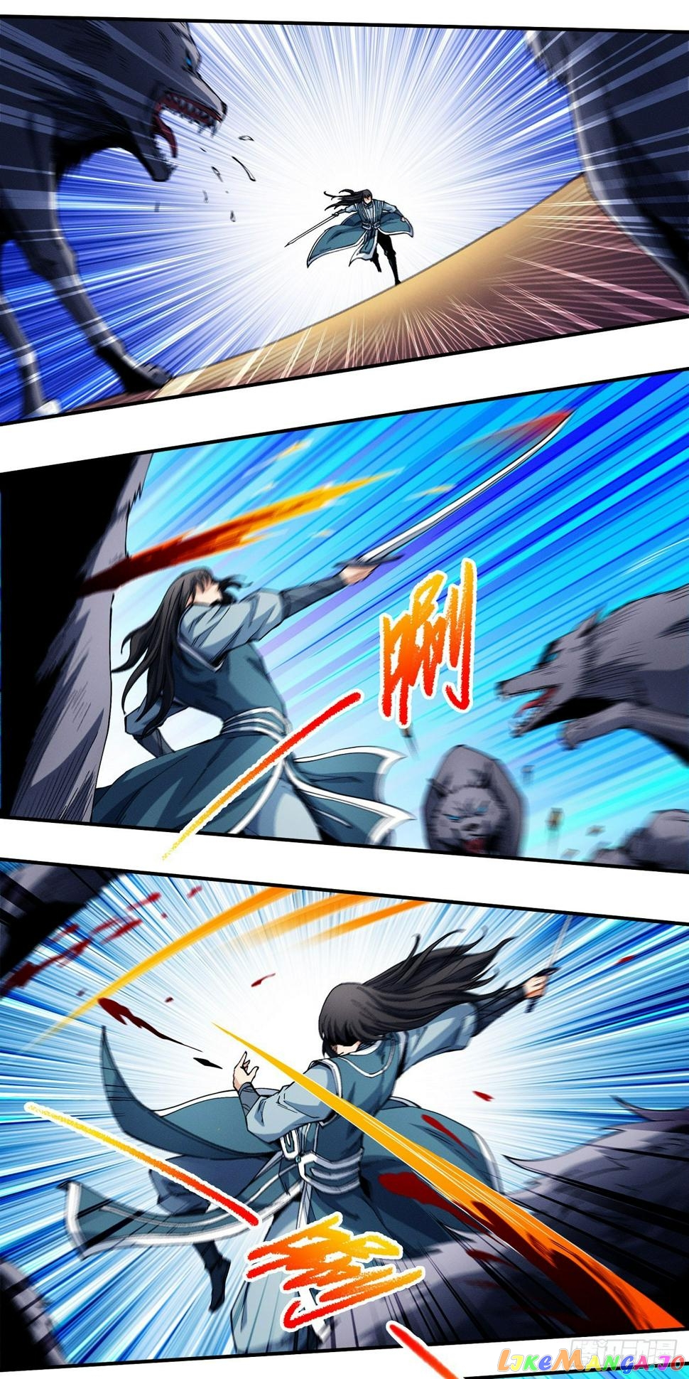 God of Martial Arts Chapter 590 - page 1