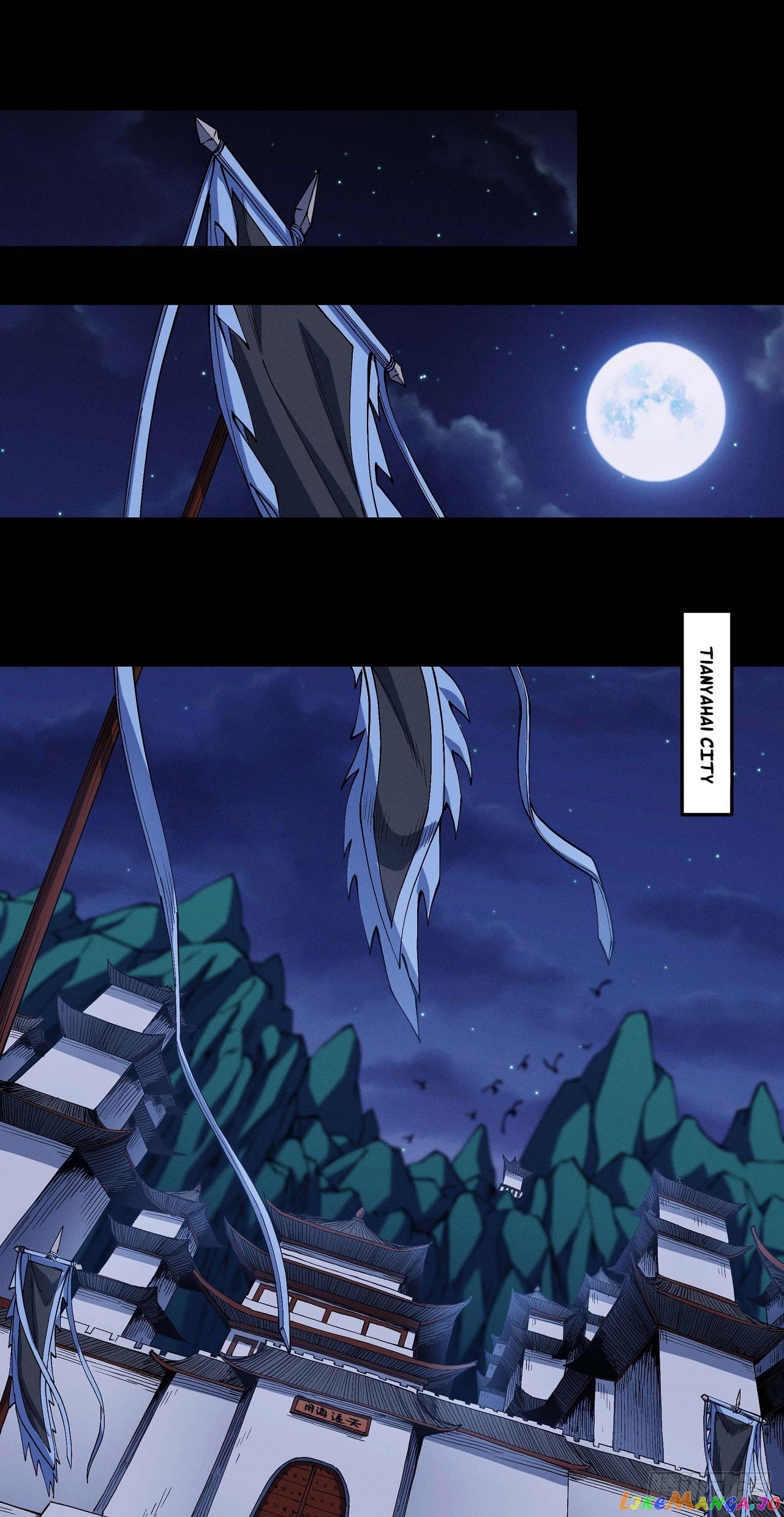 God of Martial Arts Chapter 590 - page 17