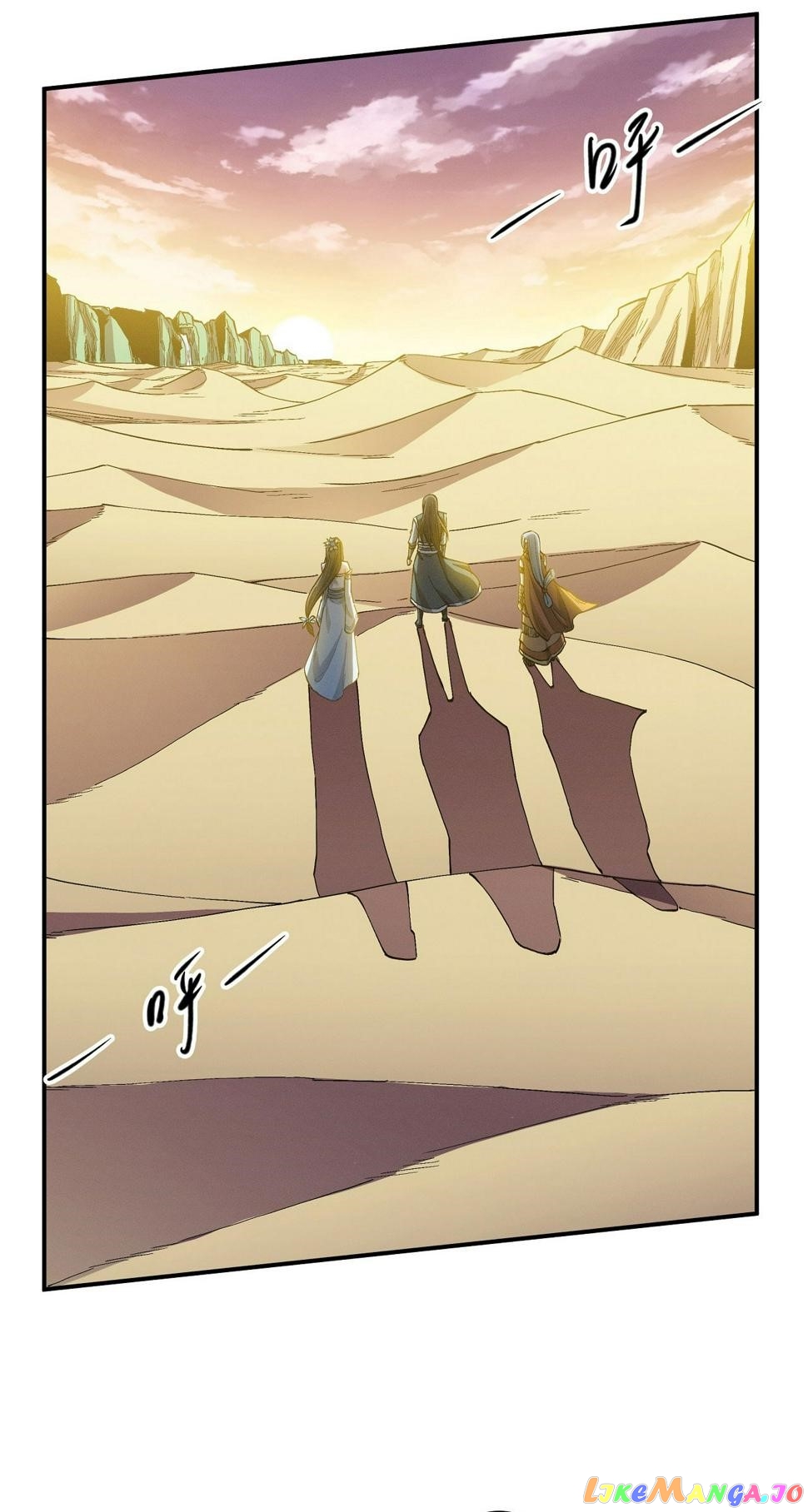 God of Martial Arts Chapter 590 - page 5