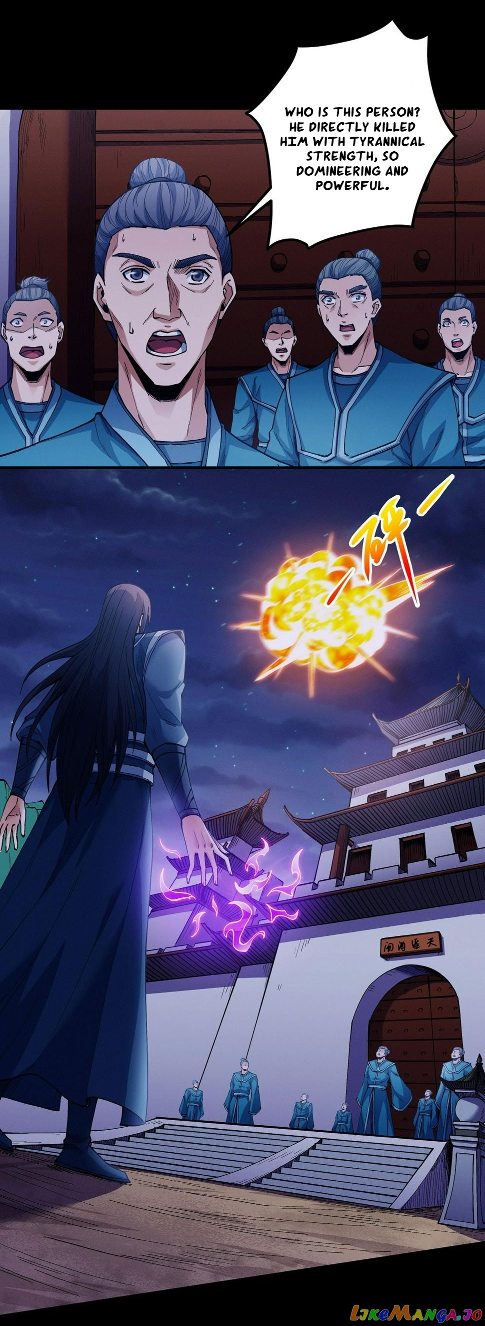 God of Martial Arts Chapter 591 - page 15