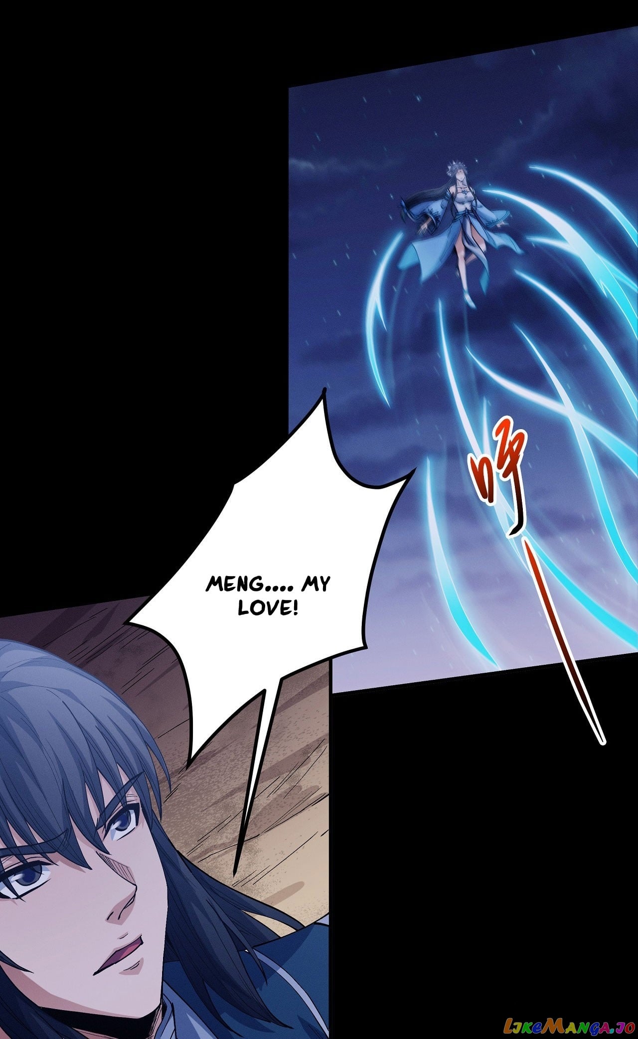 God of Martial Arts Chapter 591 - page 16