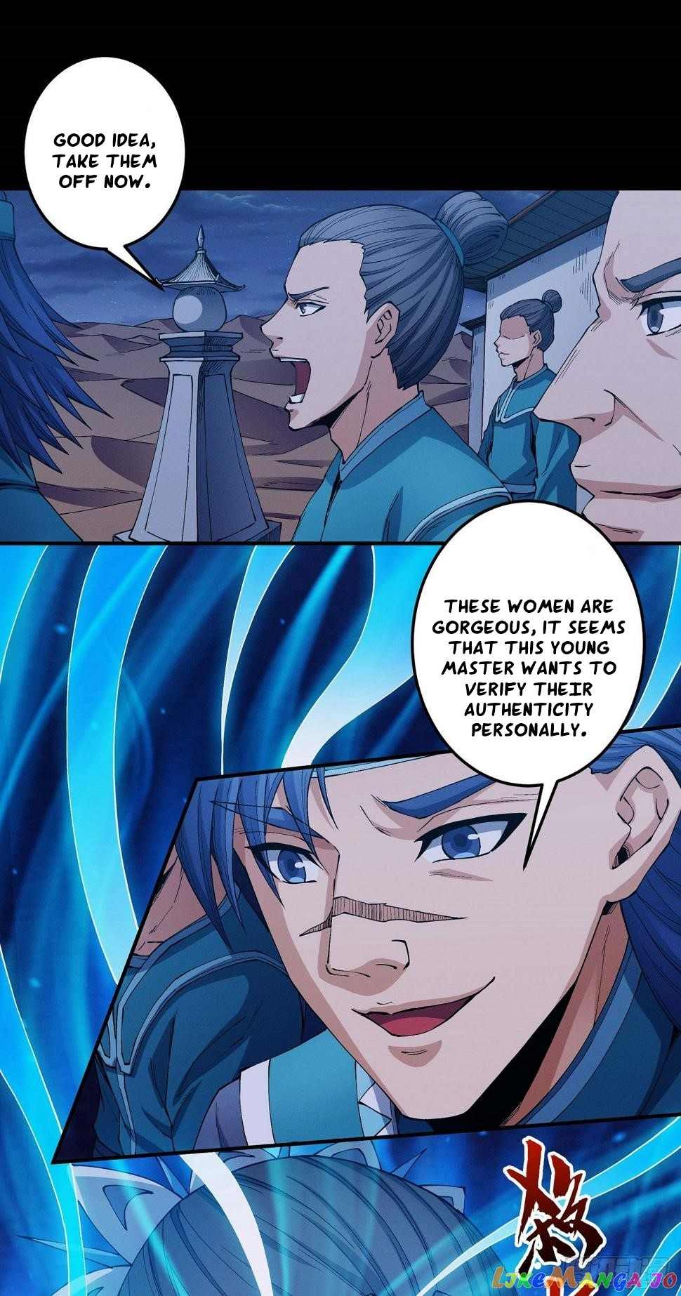 God of Martial Arts Chapter 591 - page 5
