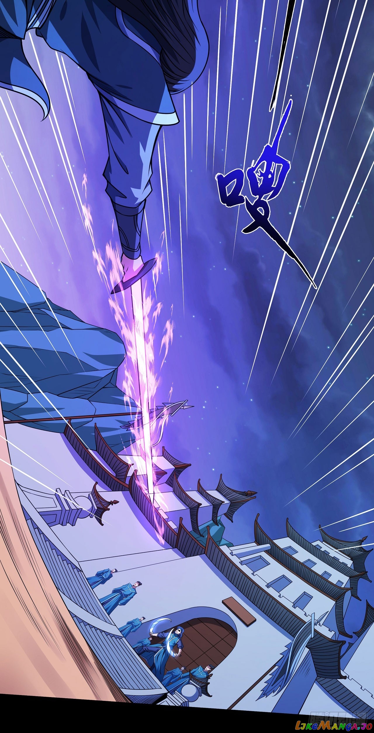 God of Martial Arts Chapter 592 - page 8