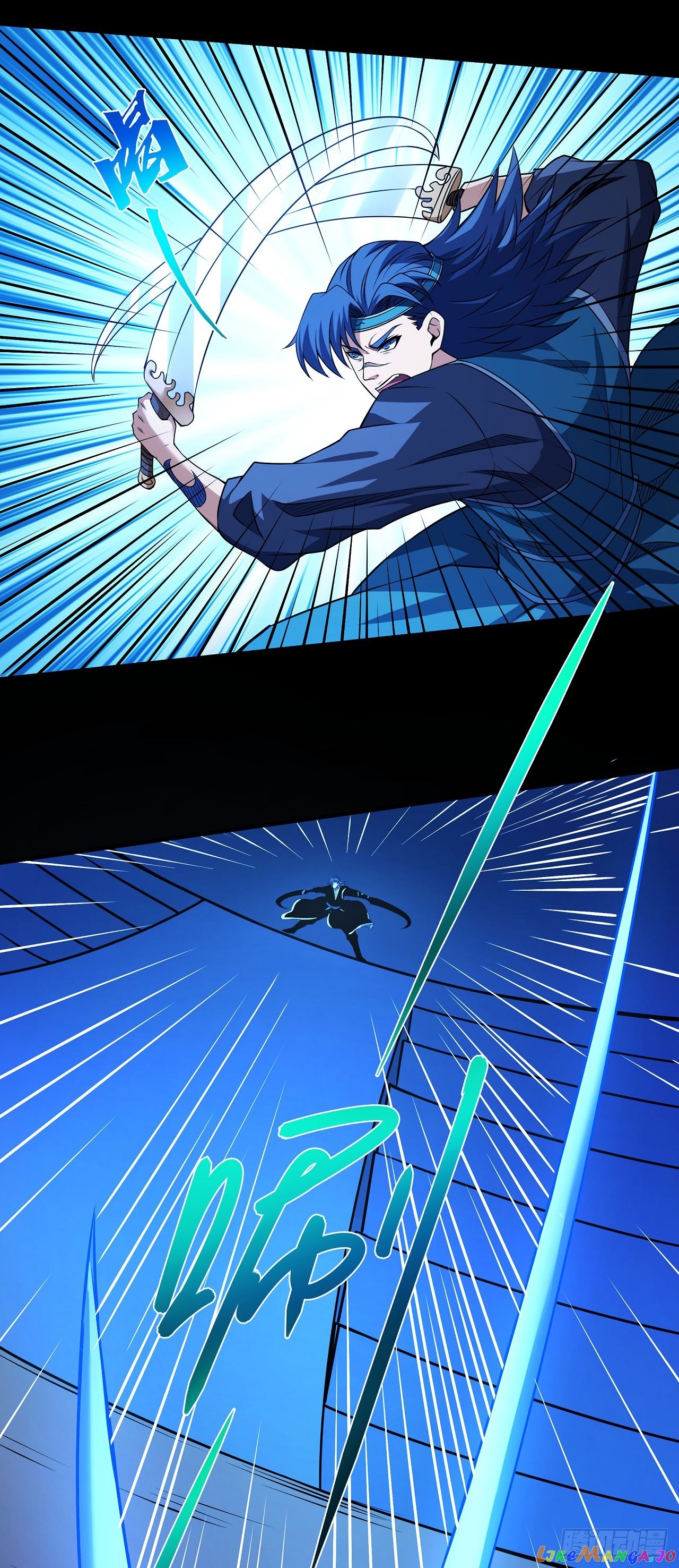 God of Martial Arts Chapter 592 - page 9