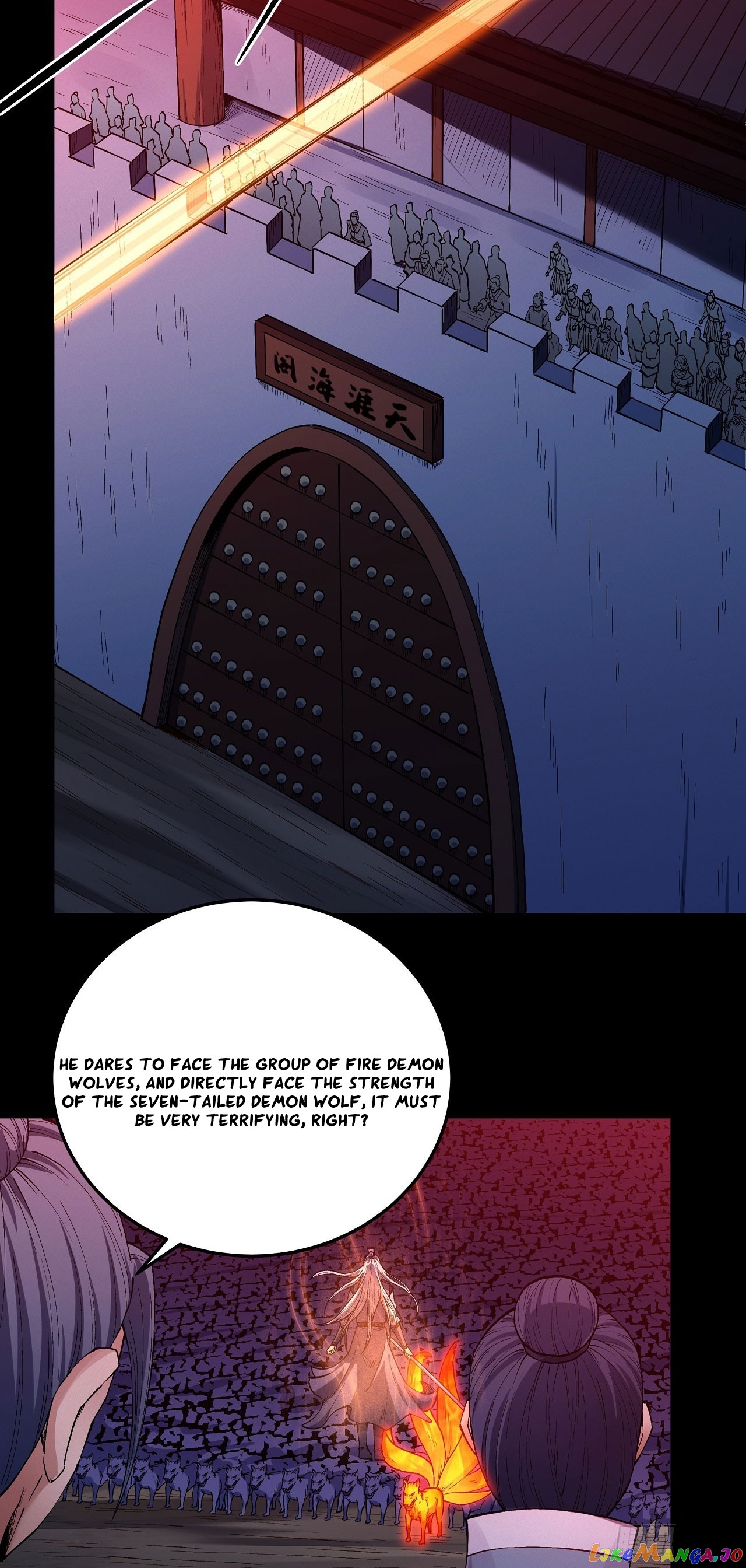 God of Martial Arts Chapter 593 - page 12