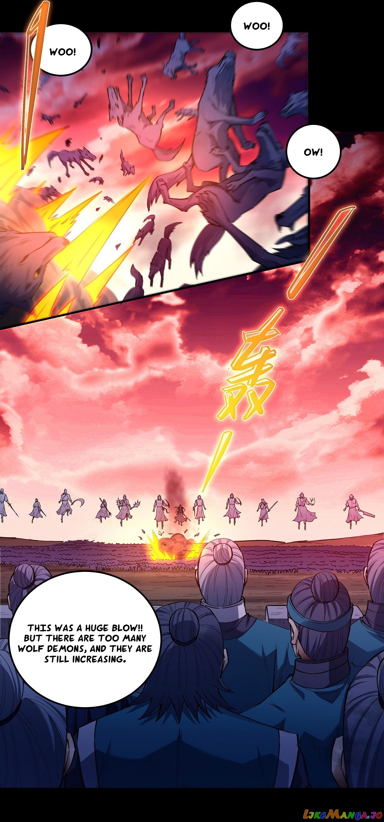 God of Martial Arts Chapter 593 - page 19