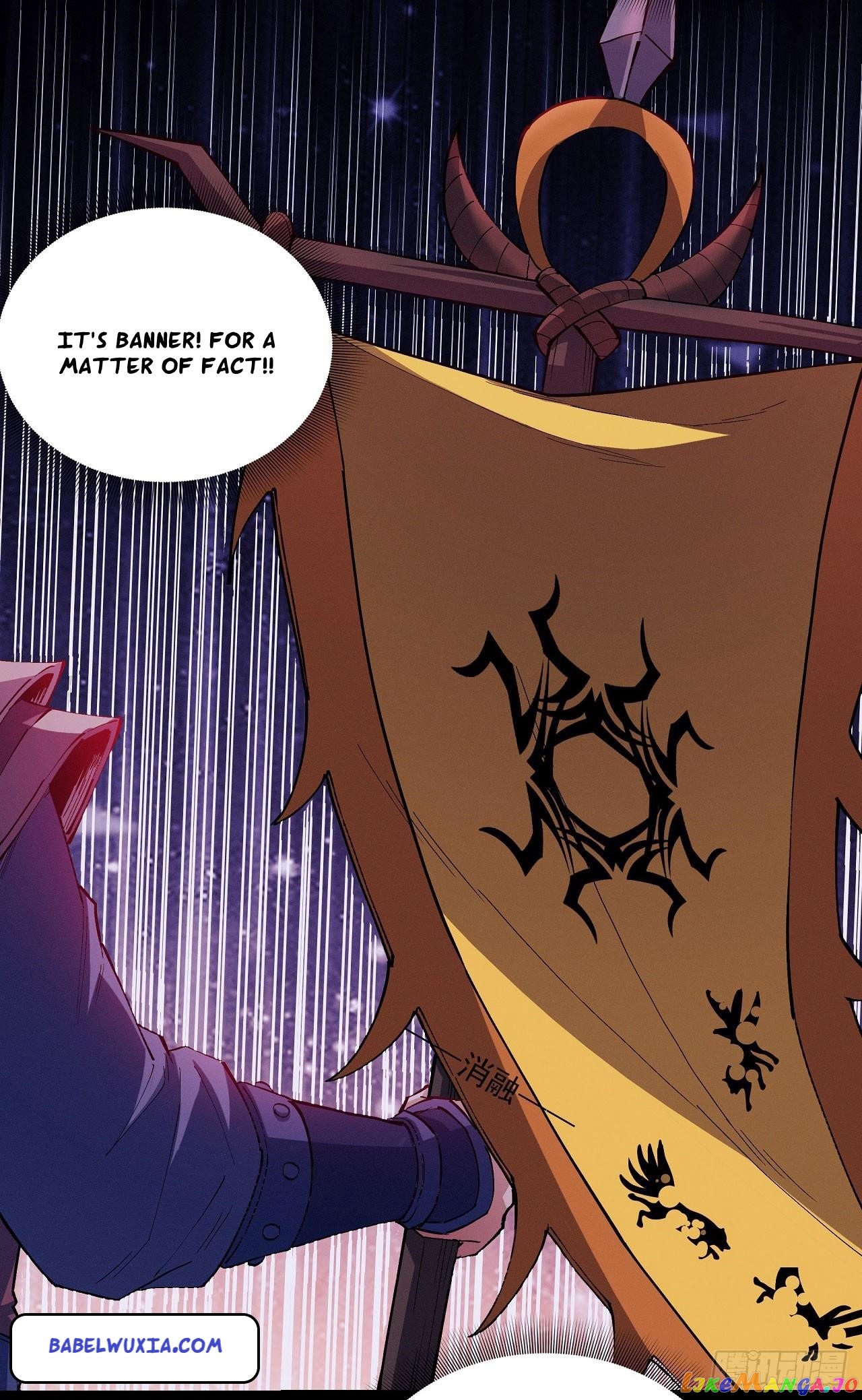 God of Martial Arts Chapter 594 - page 17