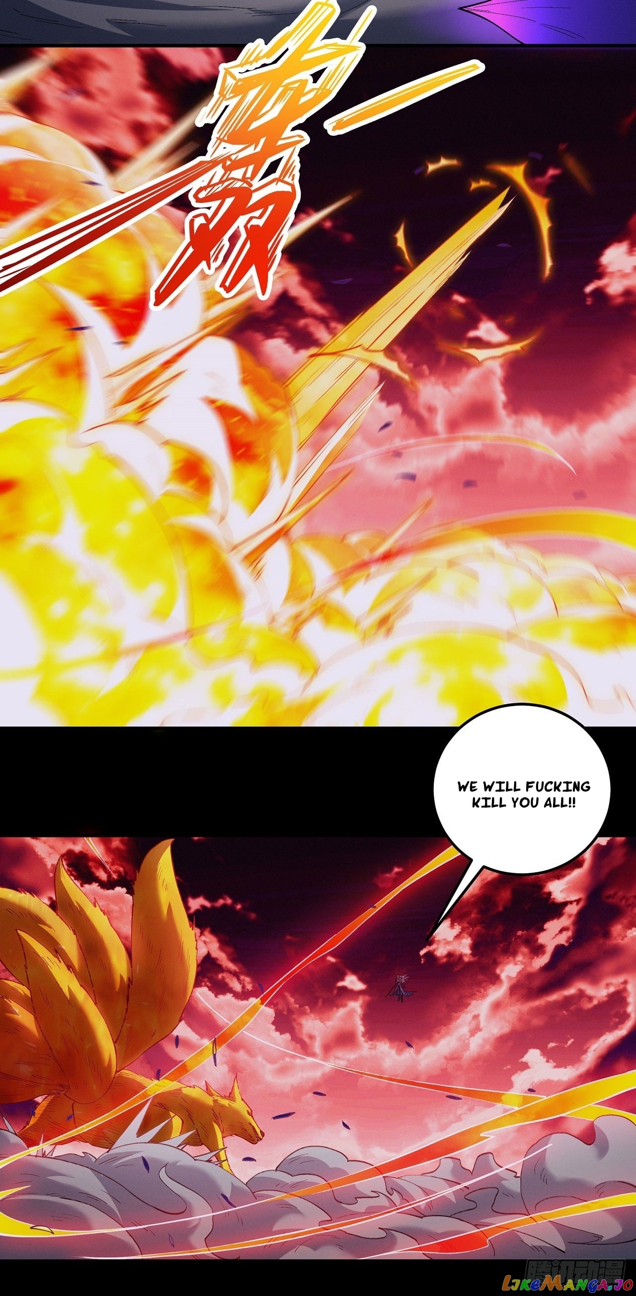 God of Martial Arts Chapter 594 - page 22