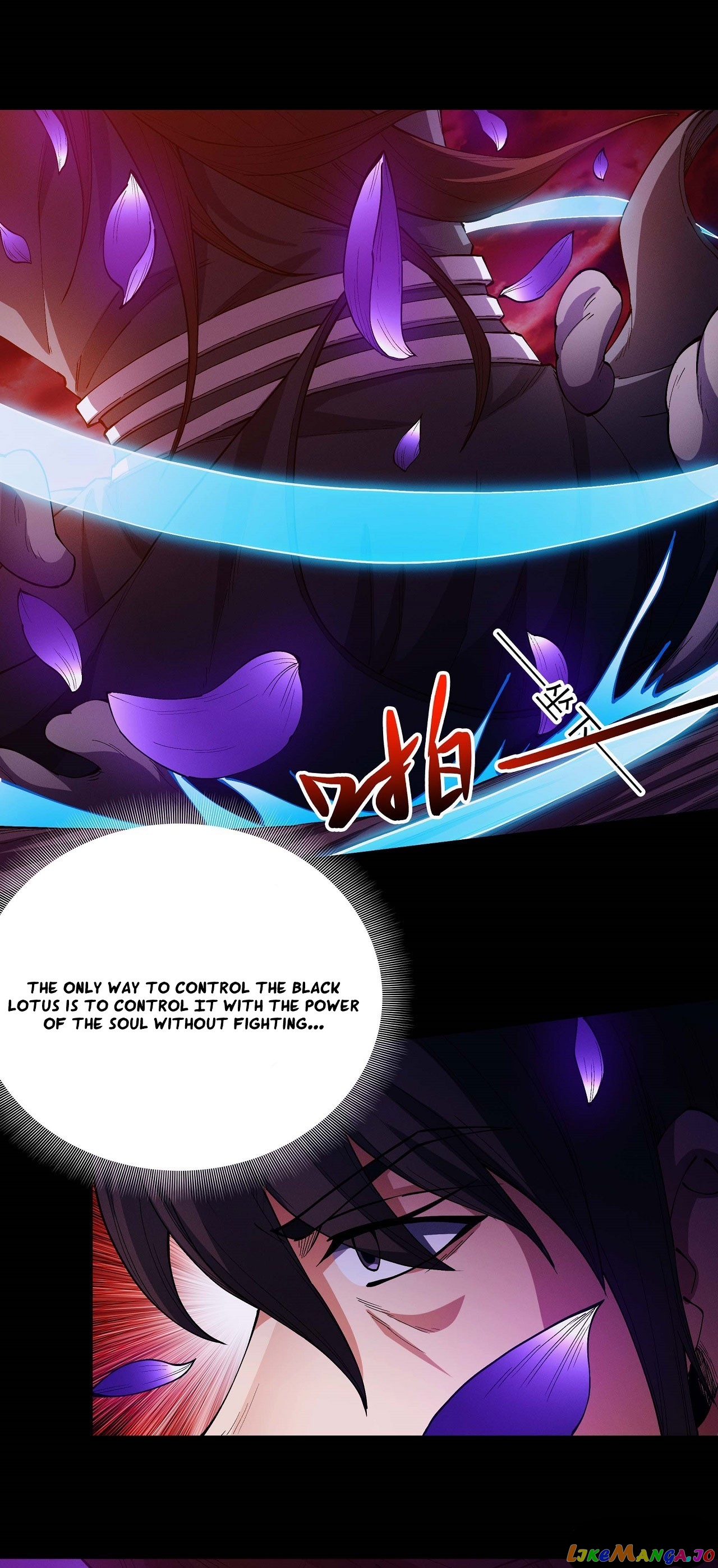 God of Martial Arts Chapter 594 - page 7