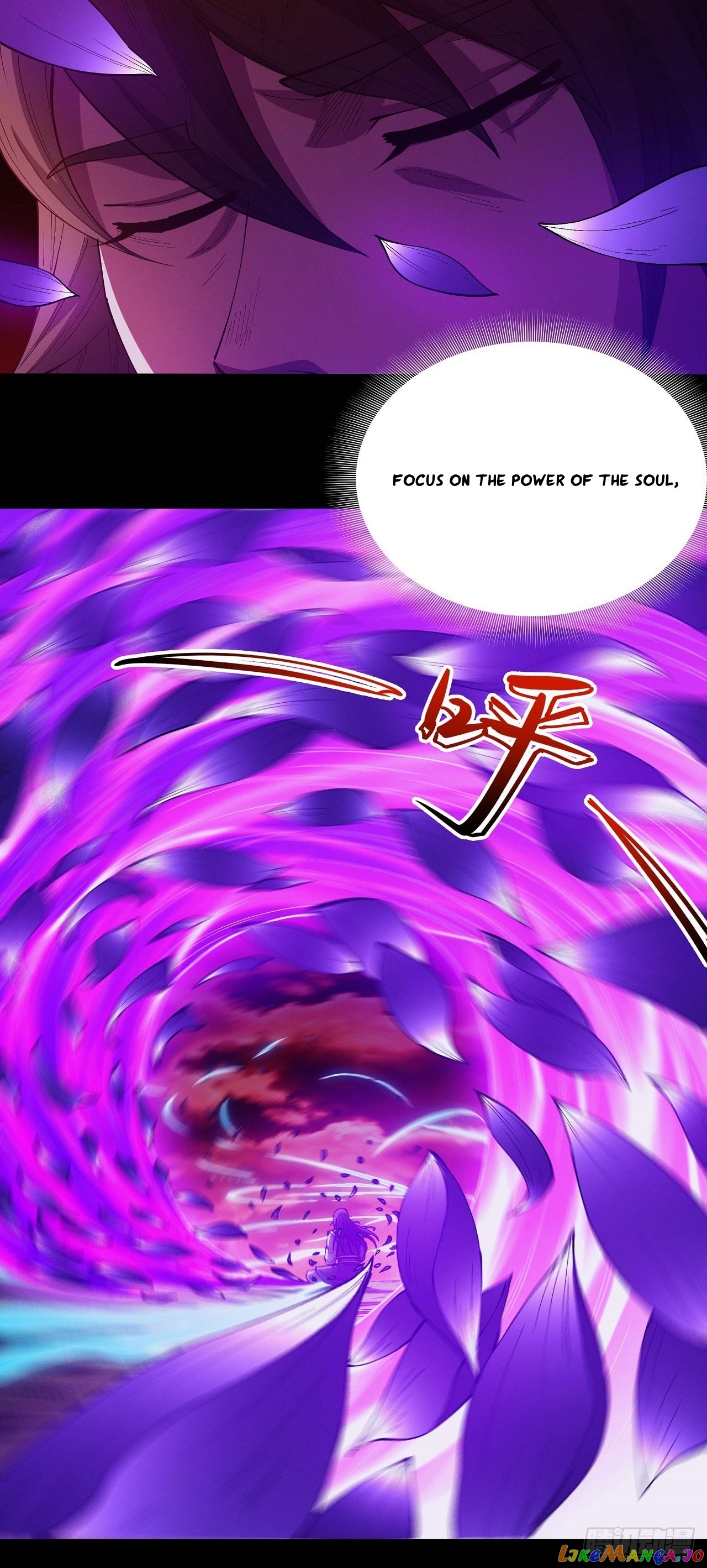God of Martial Arts Chapter 594 - page 8