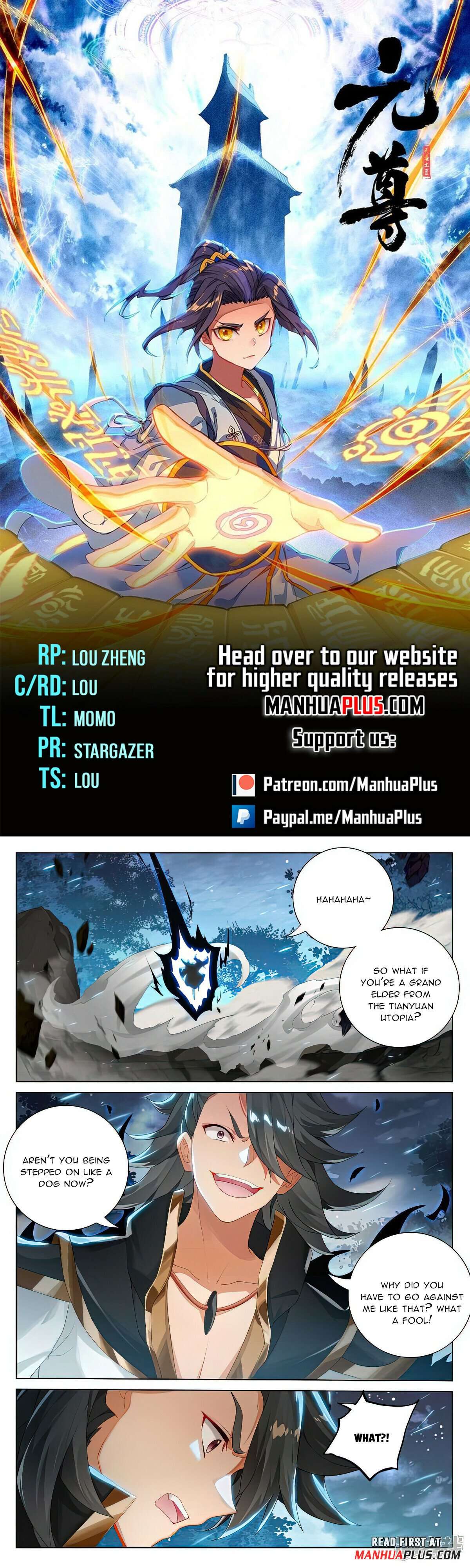 Yuan Zun Chapter 526 - page 1