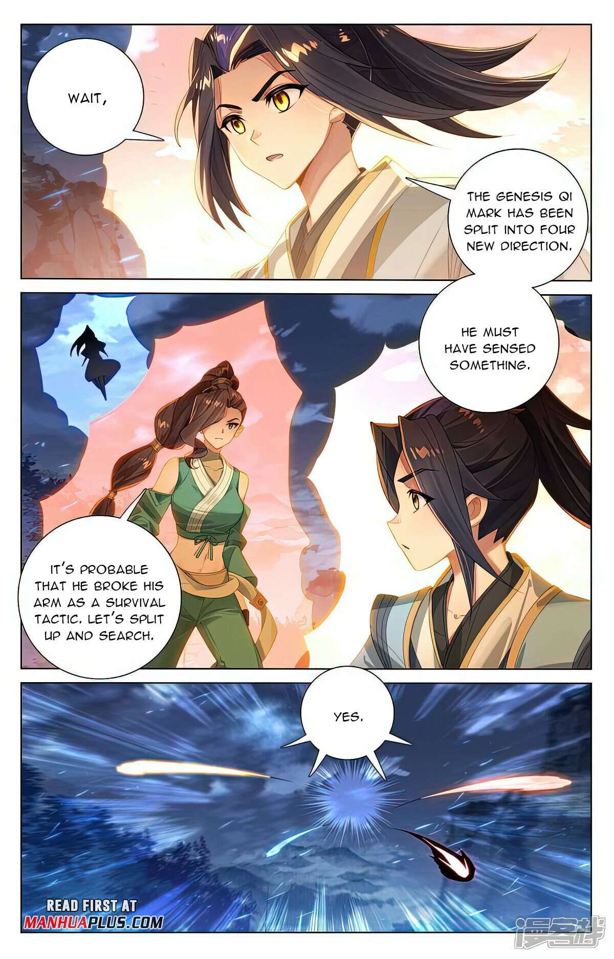 Yuan Zun Chapter 526.5 - page 7