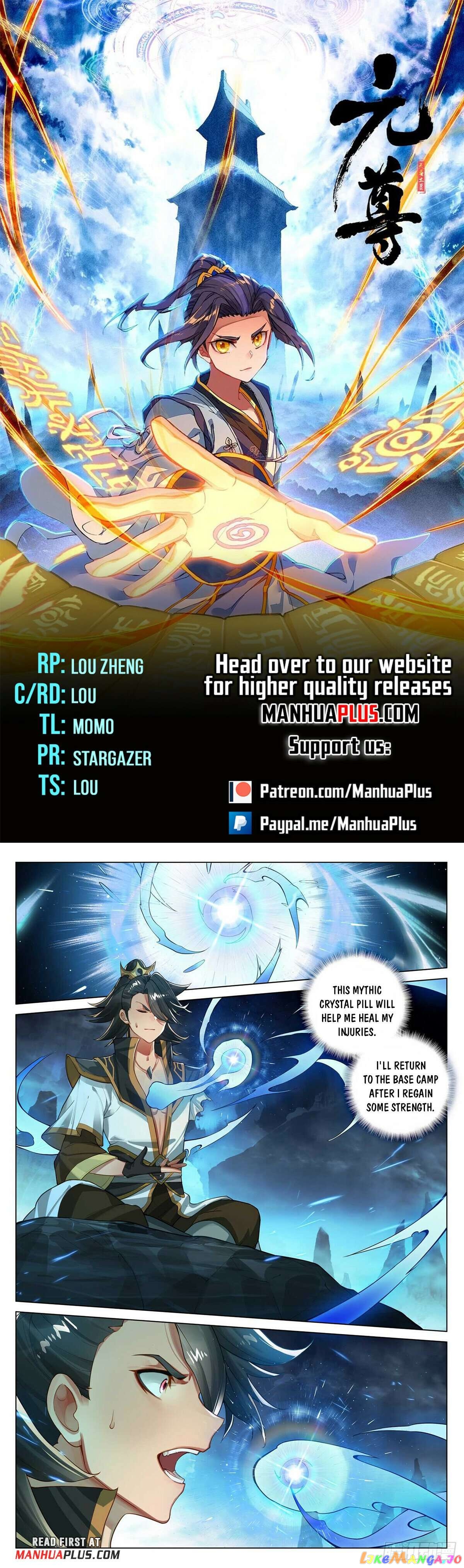 Yuan Zun Chapter 527 - page 1