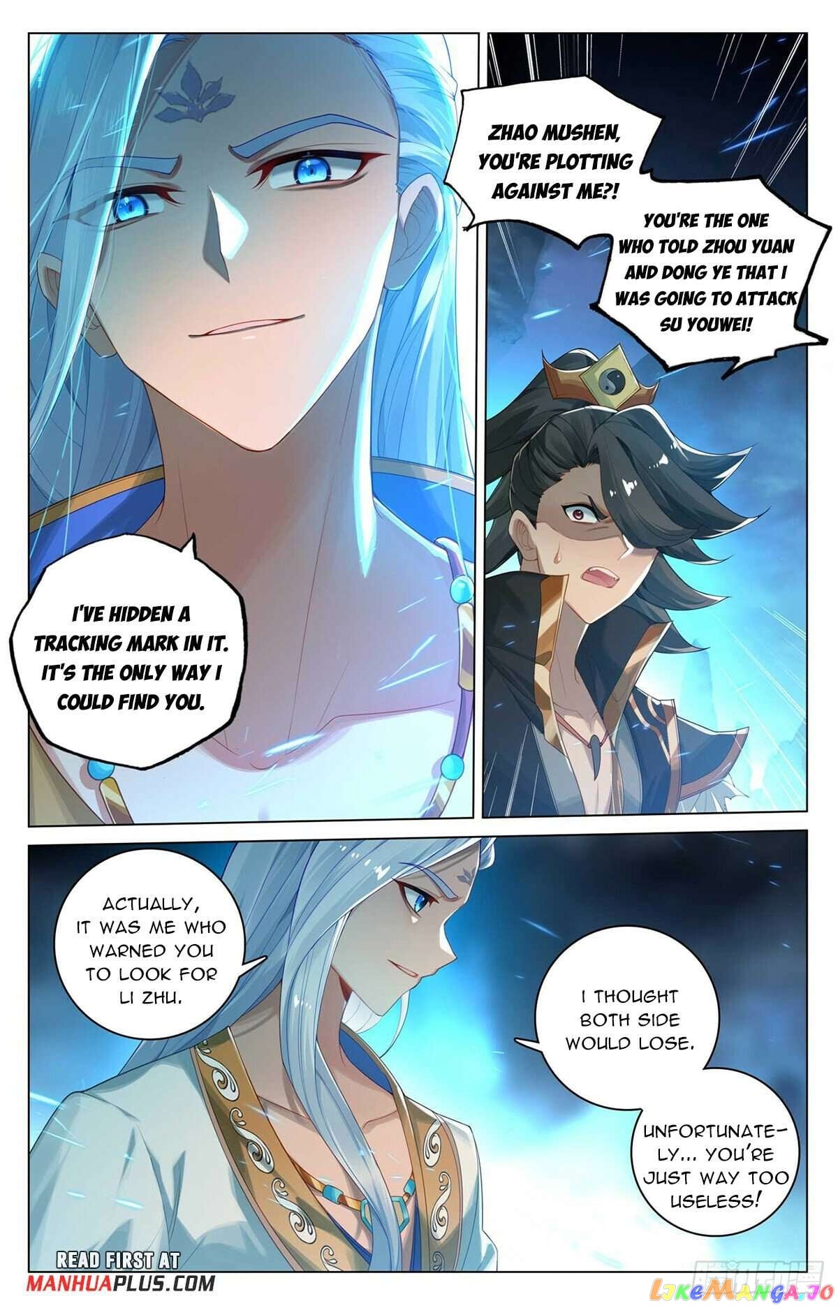 Yuan Zun Chapter 527 - page 3