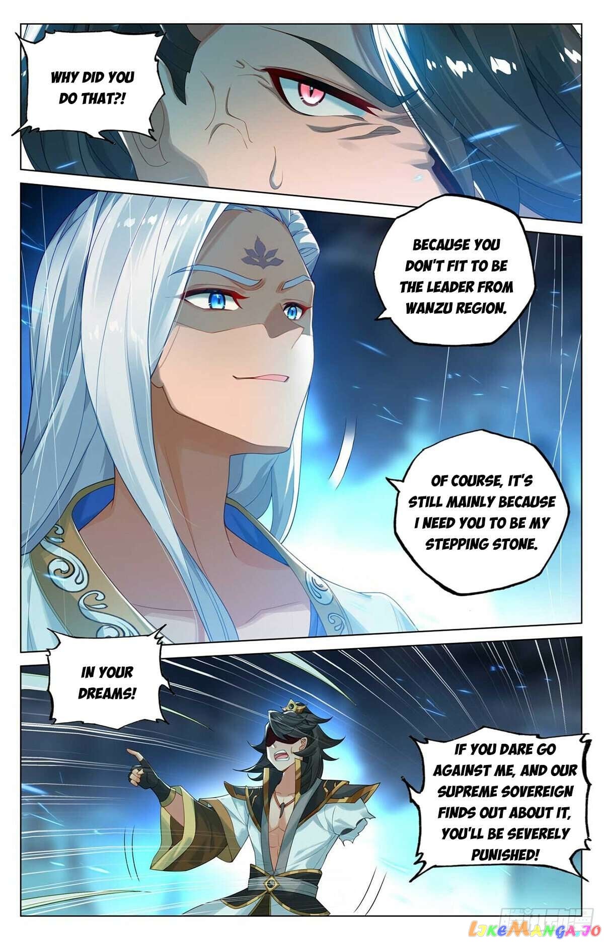Yuan Zun Chapter 527 - page 4