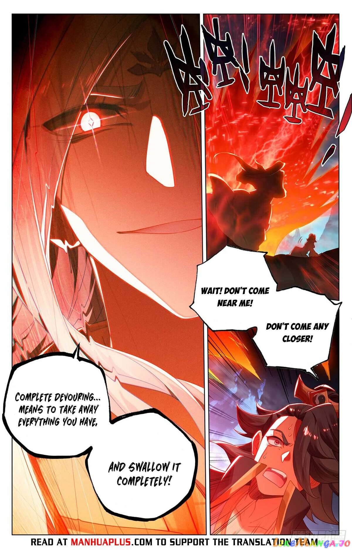 Yuan Zun Chapter 527 - page 6