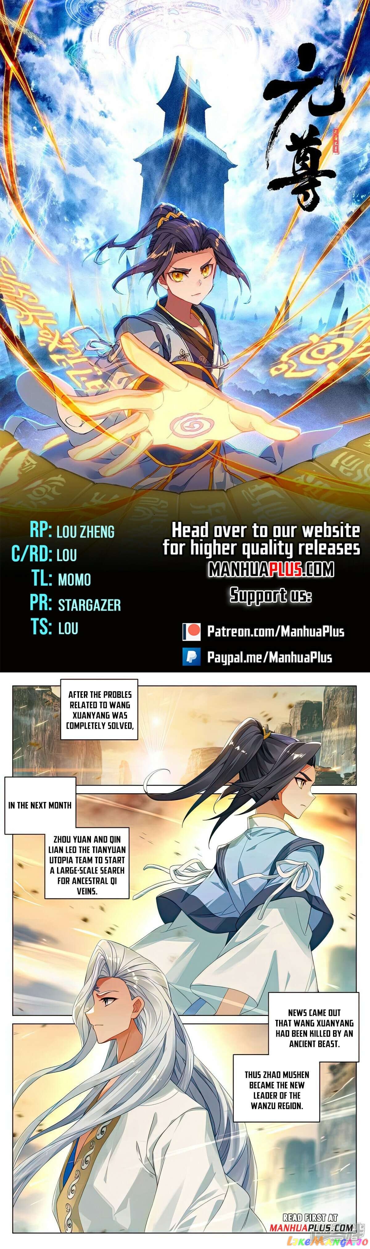 Yuan Zun Chapter 528 - page 1