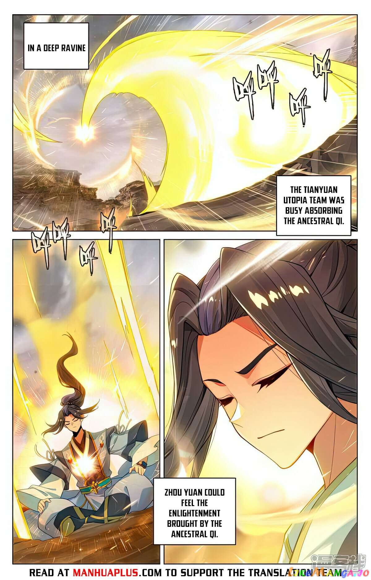Yuan Zun Chapter 528 - page 2